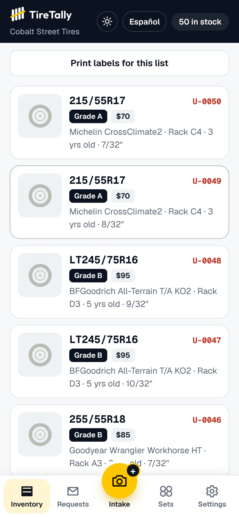 The inventory list on the phone
